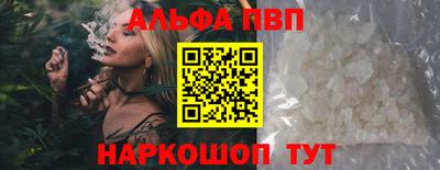дистиллят марихуана Краснодар