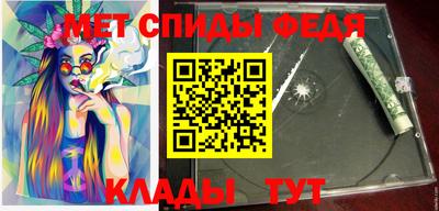 дистиллят марихуана Краснодар