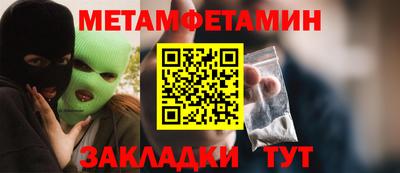 дистиллят марихуана Краснодар