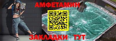 кокаин перу Краснокаменск