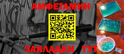 дистиллят марихуана Краснодар