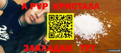 кокаин колумбия Ликино-Дулёво