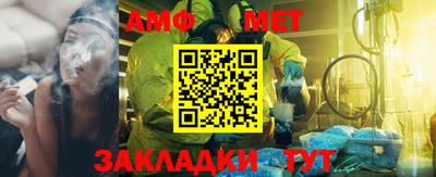 MDMA Premium VHQ Бийск