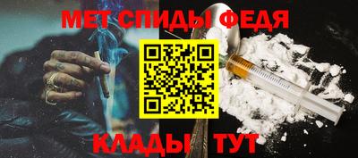 MDMA Premium VHQ Бийск