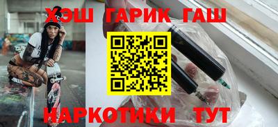 дистиллят марихуана Краснодар
