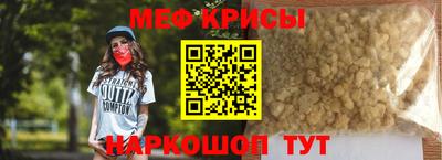 хмурый Берёзовский